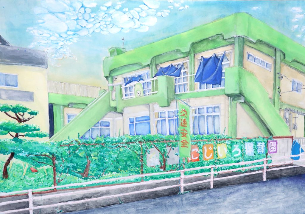 「思い出に残る保育園」第二中学校　３年　阿部　栞